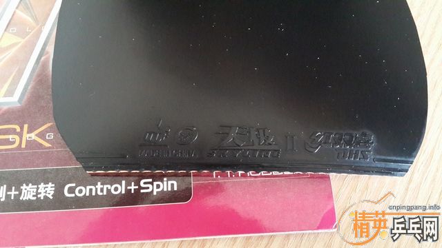 �����������켫2��110���ʣ��͹����������켫2��300���ʣ�