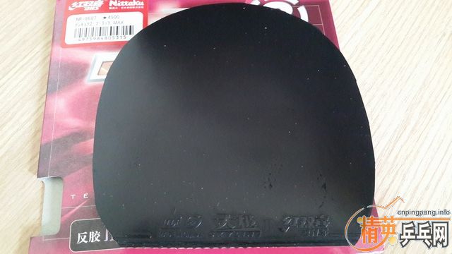 �����������켫2��110���ʣ��͹����������켫2��300���ʣ�