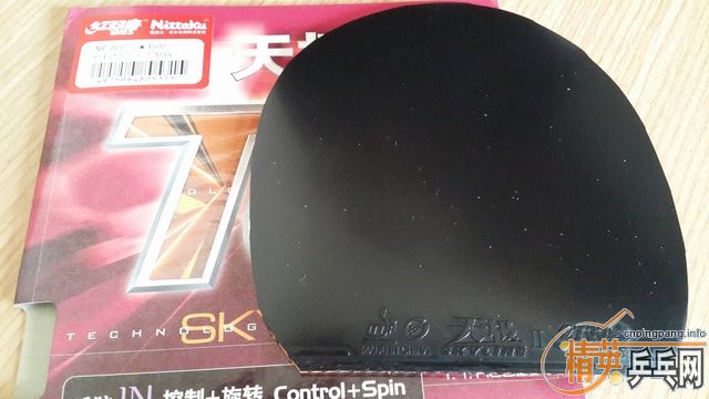 �����������켫2��110���ʣ��͹����������켫2��300���ʣ�