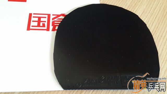 �����������켫2��110���ʣ��͹����������켫2��300���ʣ�