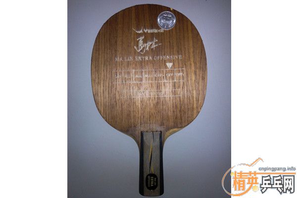 ֱ�ĺ� ��ֱ��yeo�����