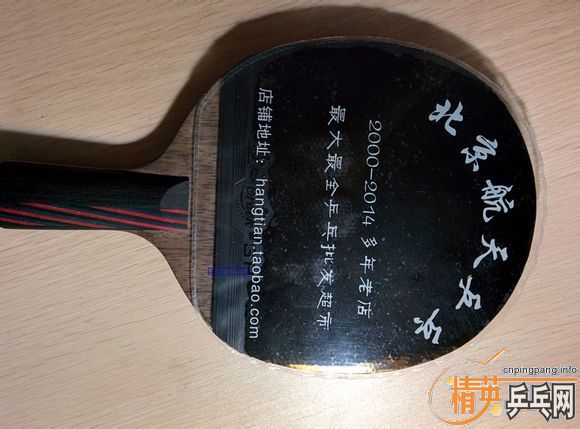 [ԭ]ϸ7.6CR  ѳ