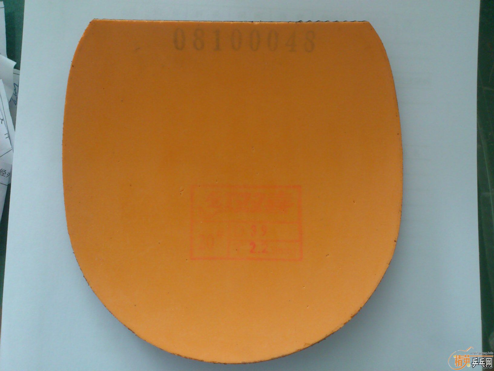 ����3�εĴ���ʡ��3