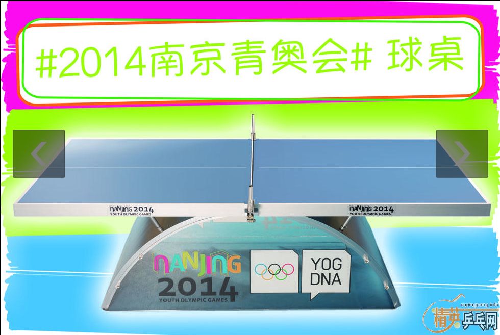 2014Ͼ»ƹ̰