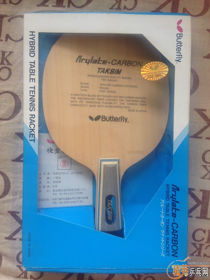 [ԭ��]�ϰ������ 1100