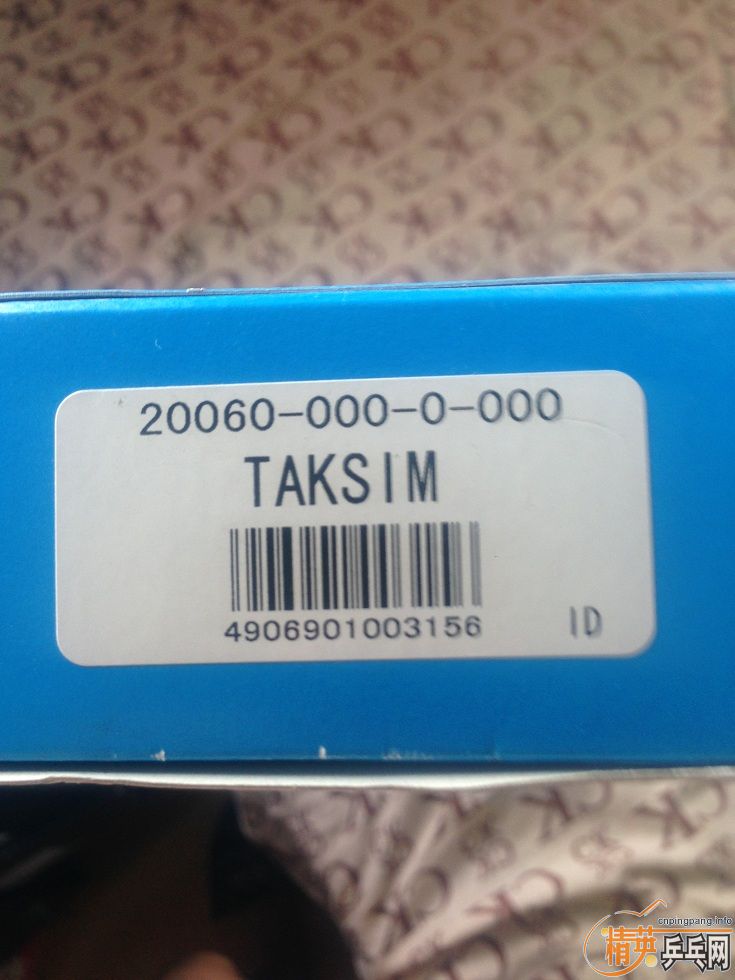 [ԭ��]20060�ϰ������ 1450