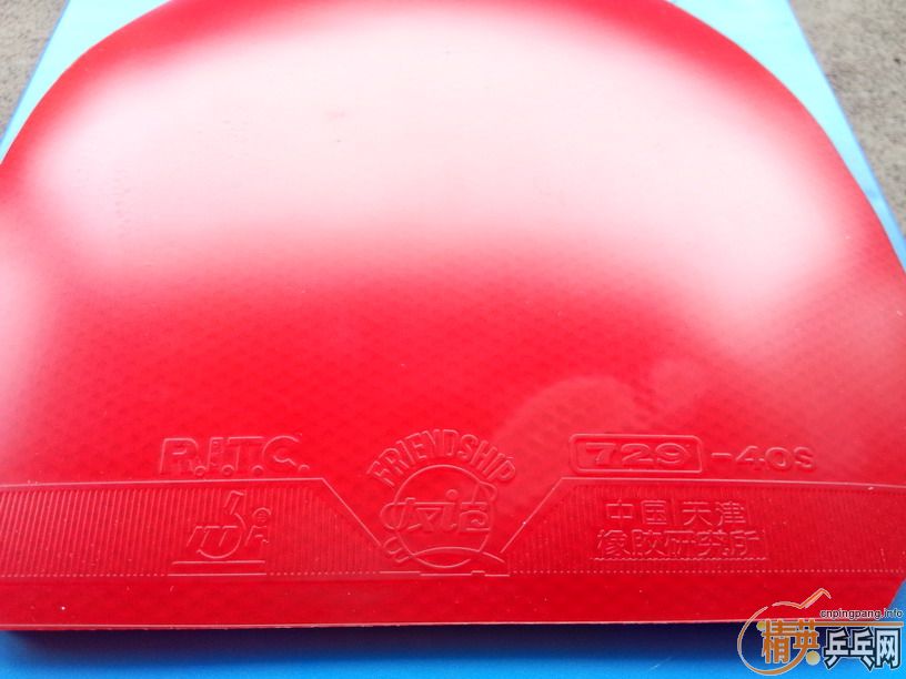 [ԭ��]�����ͼ۳����ɳ�ɫ���µ��׽�