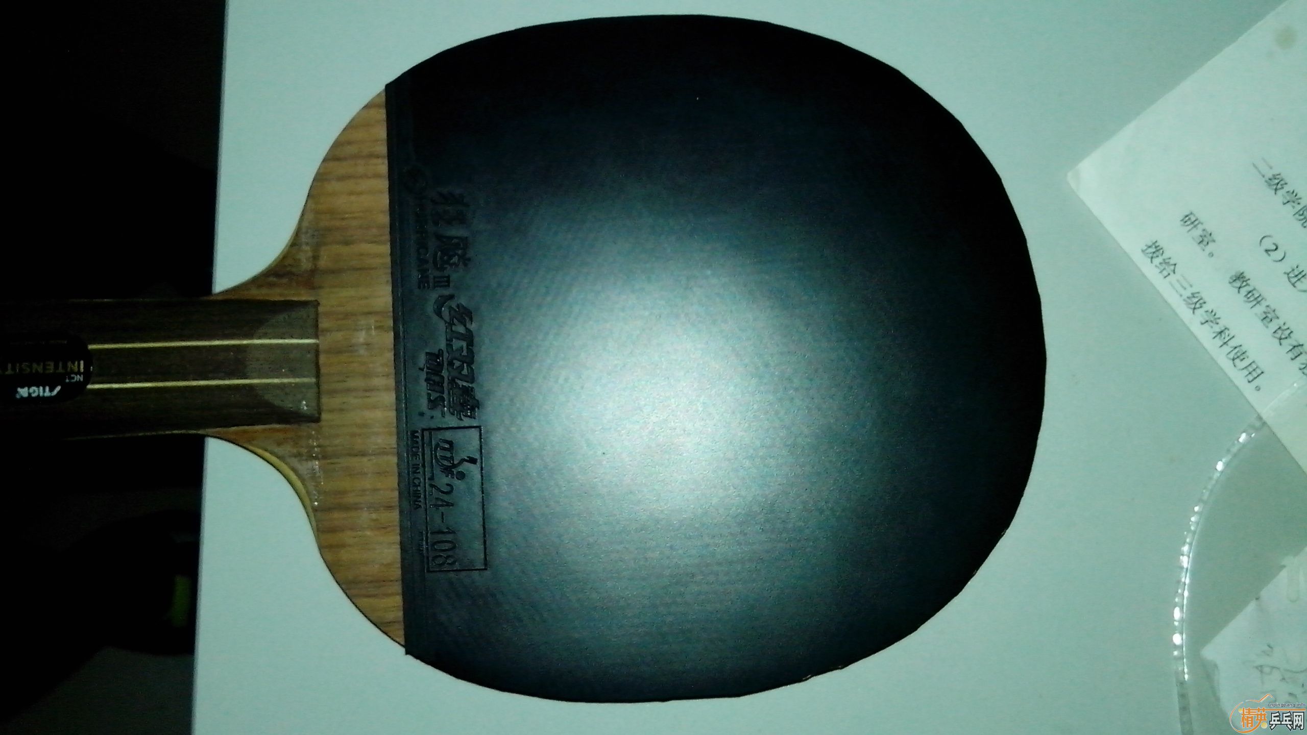 ������neo��3������T05������Żݡ�qq��837830139