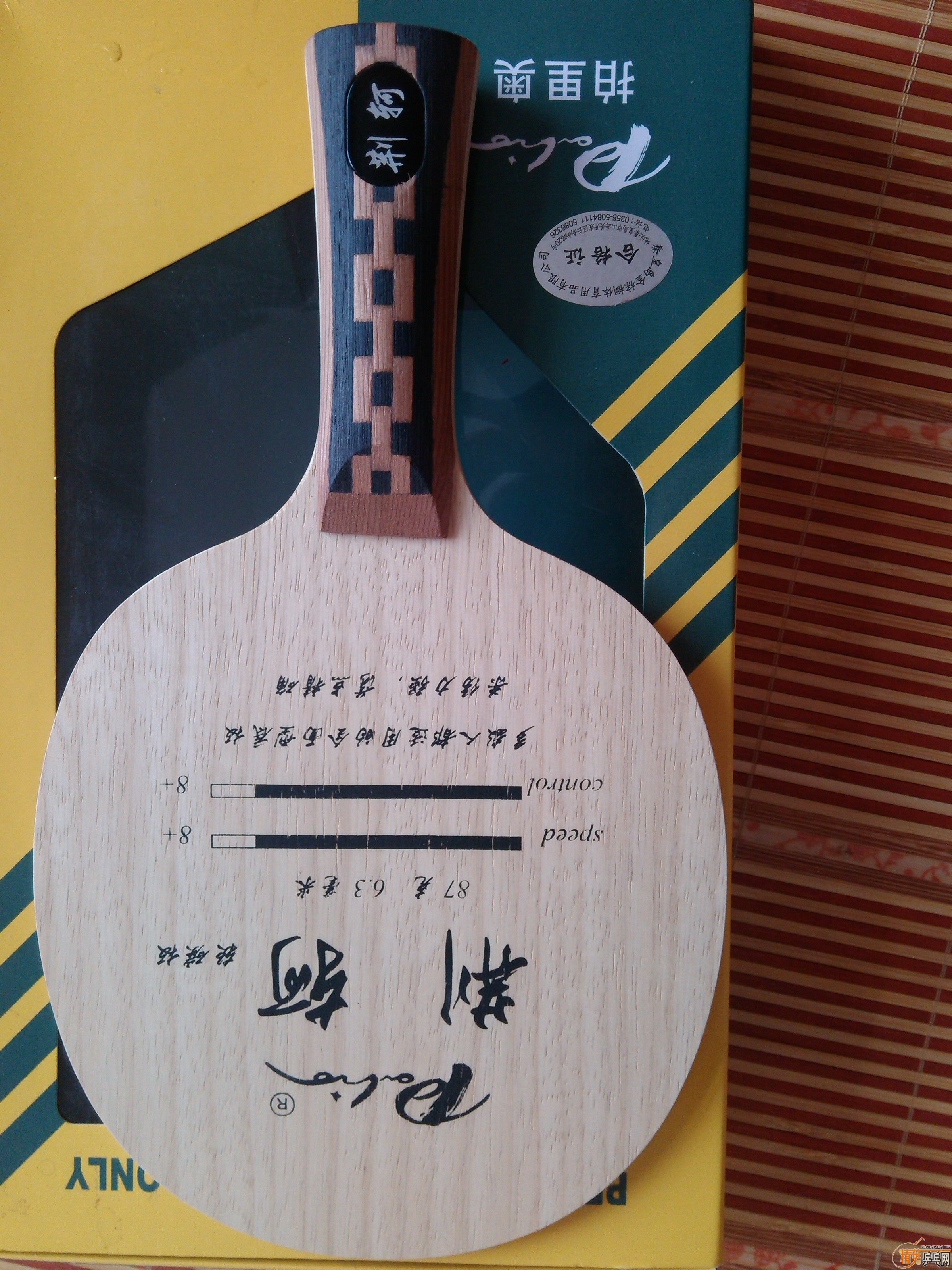 ȫ�µװ壬һ��û�ù���60����