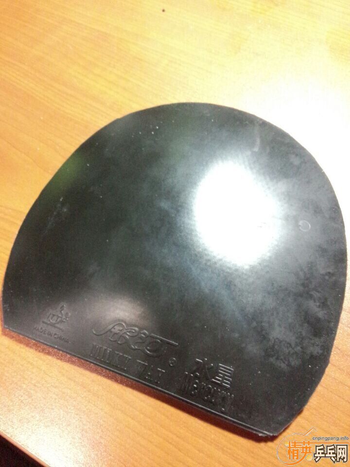 ����3�����ӵװ壬E1(�ѳ�����T3 ��90Ԫ��������T6��90Ԫ�������������ã����150�����������755