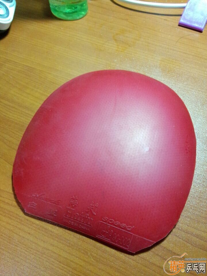 ����3�����ӵװ壬E1(�ѳ�����T3 ��90Ԫ��������T6��90Ԫ�������������ã����150�����������755