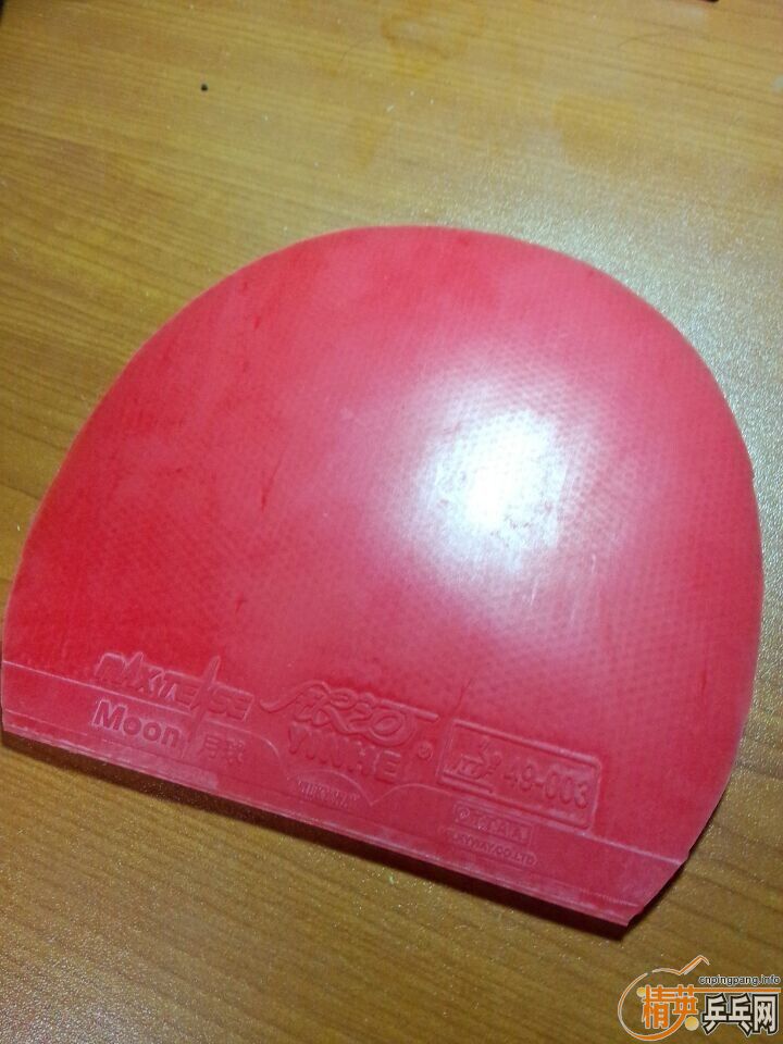 ����3�����ӵװ壬E1(�ѳ�����T3 ��90Ԫ��������T6��90Ԫ�������������ã����150�����������755