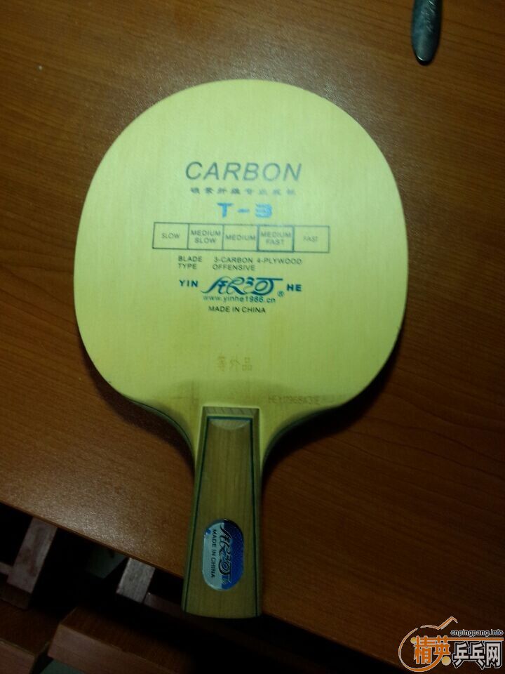 ����3�����ӵװ壬E1(�ѳ�����T3 ��90Ԫ��������T6��90Ԫ�������������ã����150�����������755