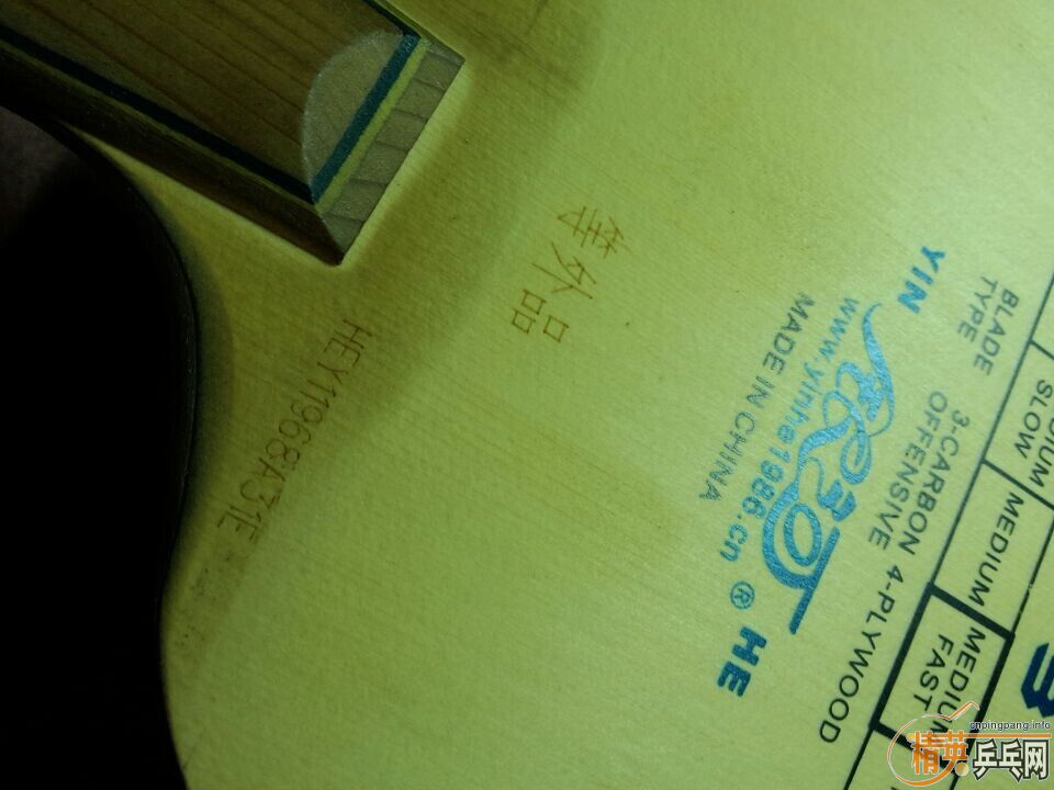 ����3�����ӵװ壬E1(�ѳ�����T3 ��90Ԫ��������T6��90Ԫ�������������ã����150�����������755