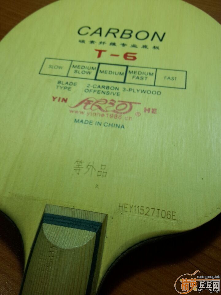 ����3�����ӵװ壬E1(�ѳ�����T3 ��90Ԫ��������T6��90Ԫ�������������ã����150�����������755