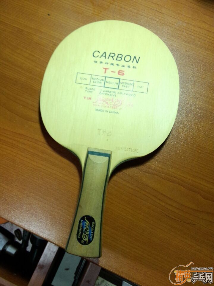 ����3�����ӵװ壬E1(�ѳ�����T3 ��90Ԫ��������T6��90Ԫ�������������ã����150�����������755