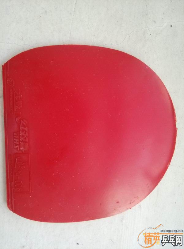 ������͡��켫3������UFO