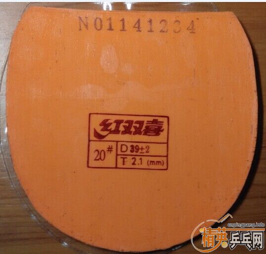 [ԭ��]��ɫ����T05 ��ɫNITTAKU��PRO