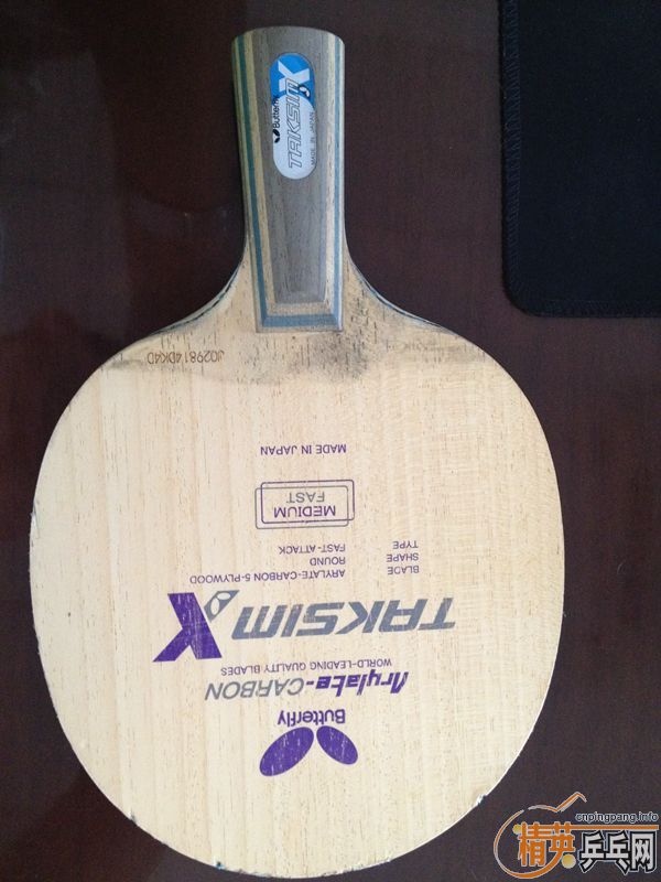 �����ͺ�����TAKSIMֱ�壡750����