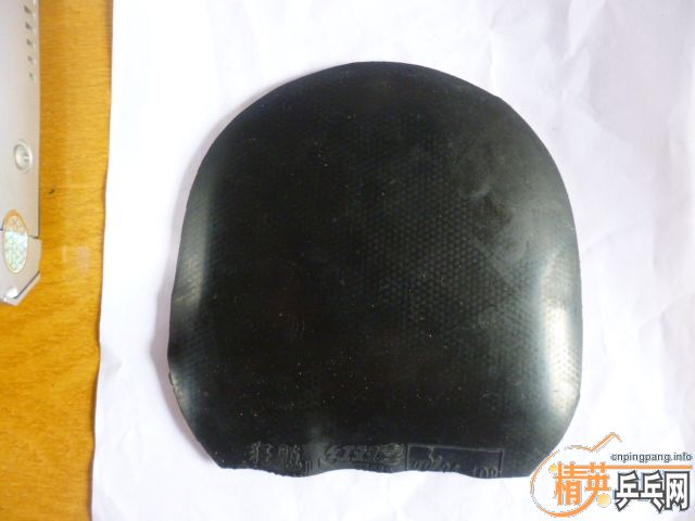 ����º�ɫʡ��2.15  39��Ʒ��һ��  40����