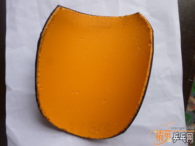 ����º�ɫʡ��2.15  39��Ʒ��һ��  40����