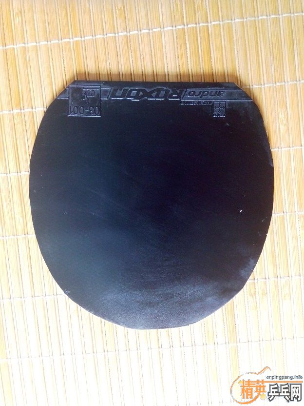 ��Andro Roxon 500