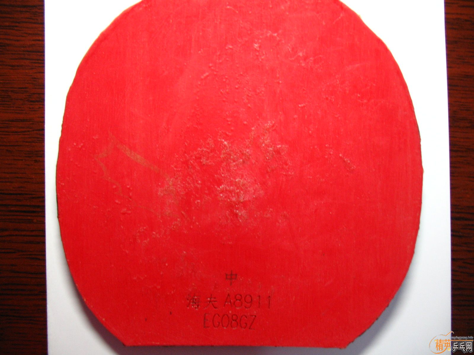 ��6�Ž�Ƥһ���˶�������������400����