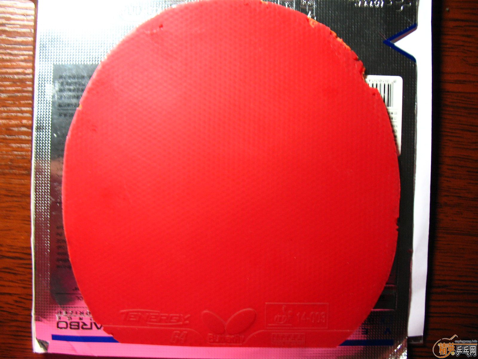 ��6�Ž�Ƥһ���˶�������������400����