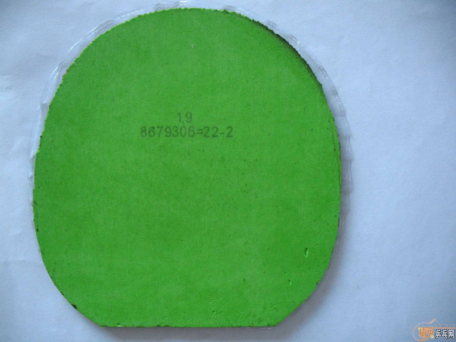 ��6�Ž�Ƥһ���˶�������������400����