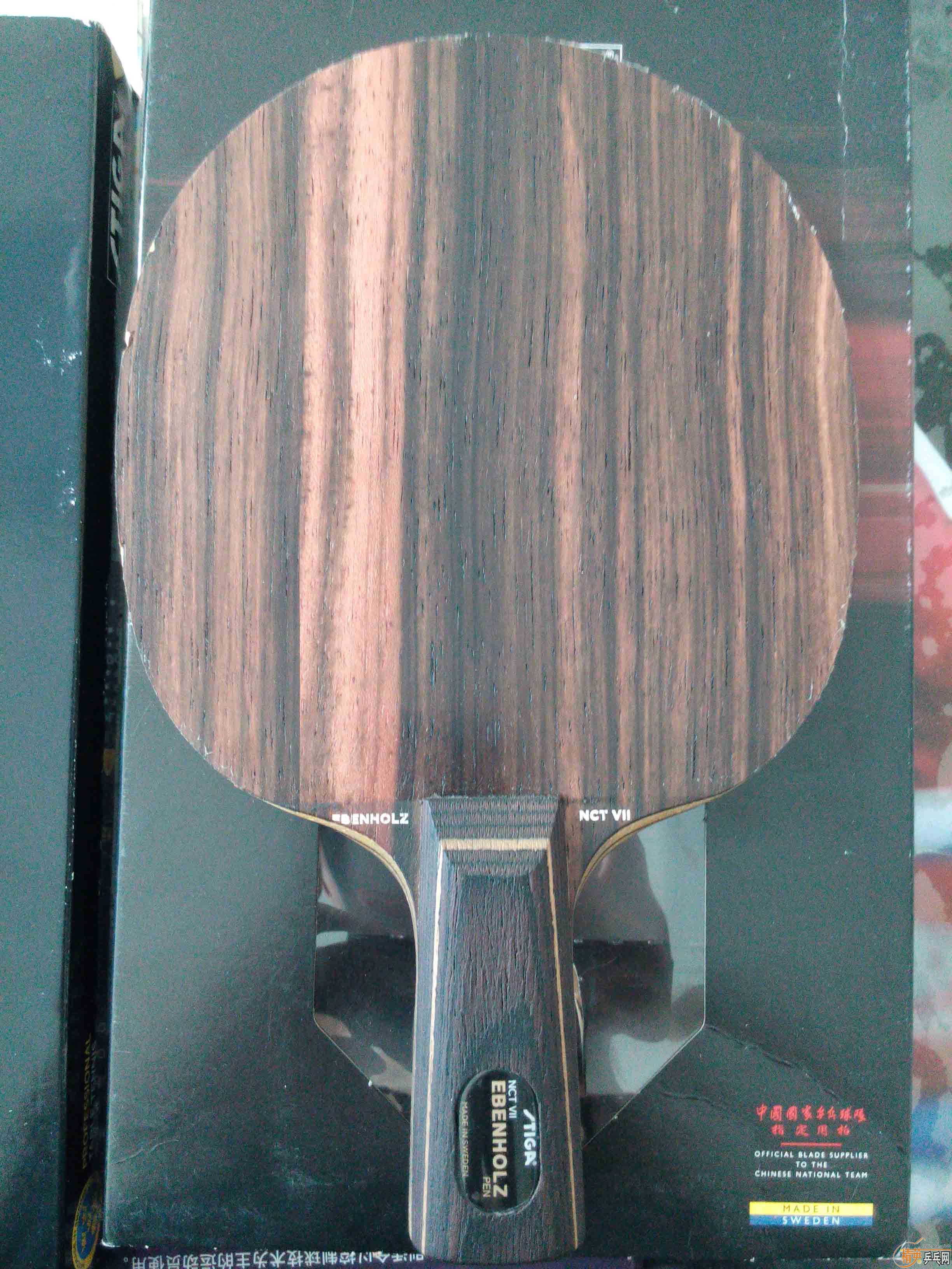 ŷ���̴7���л�����̼��9.8