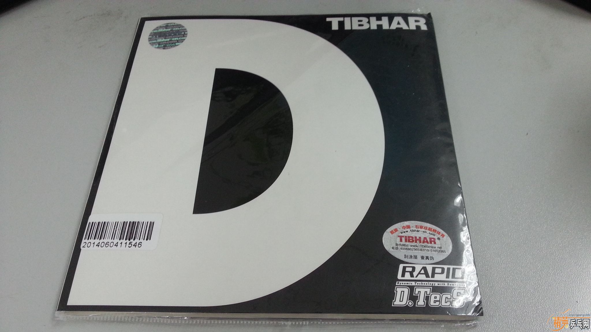 ���籭���½�Ʒ�յ�