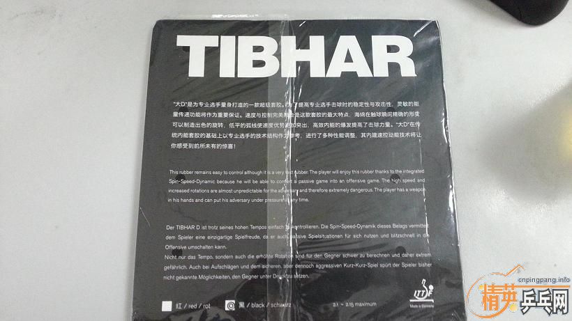 ���籭���½�Ʒ�յ�