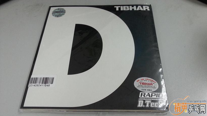 ���籭���½�Ʒ�յ�