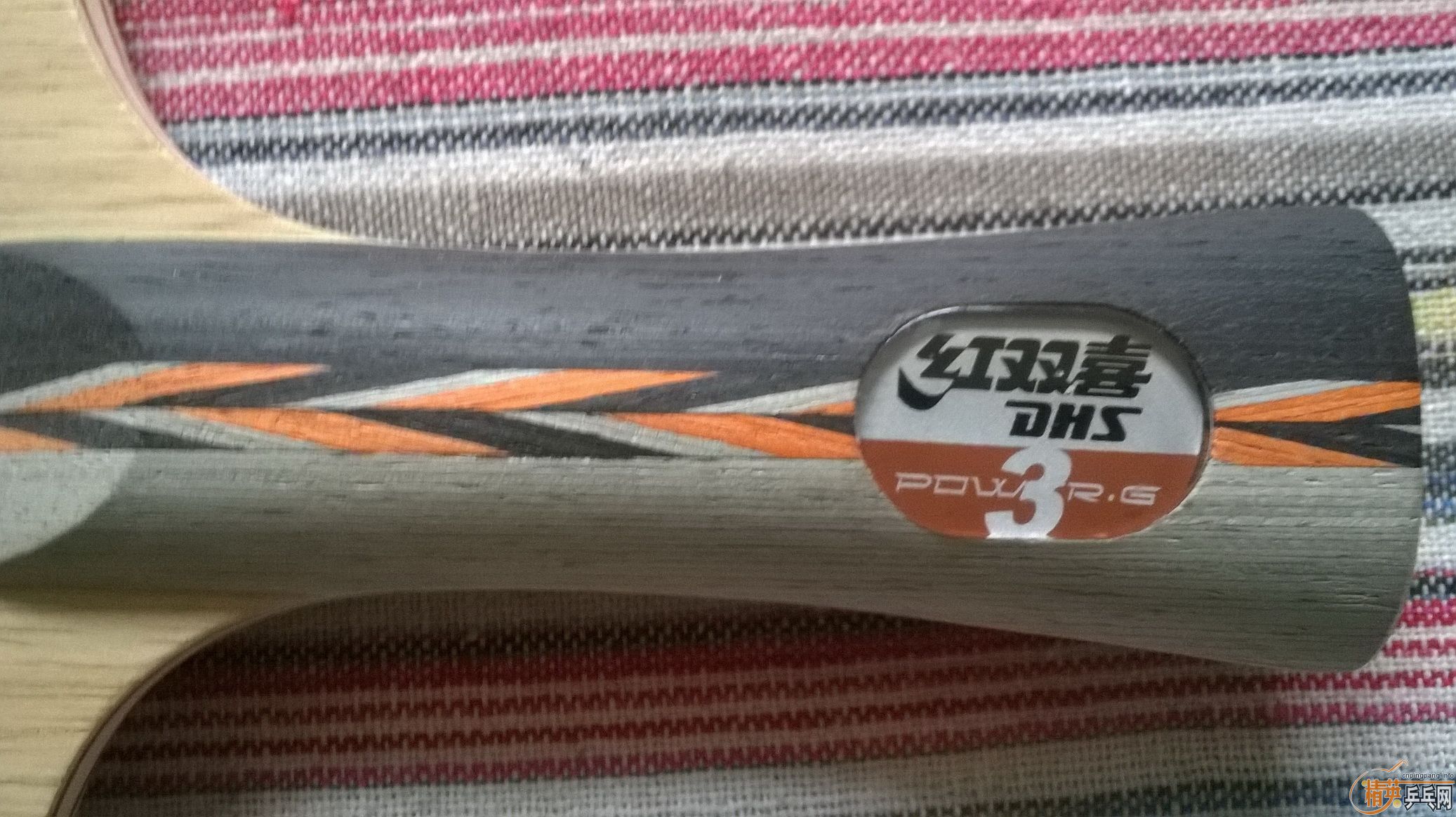 ��˫ϲ���� ��������3��506