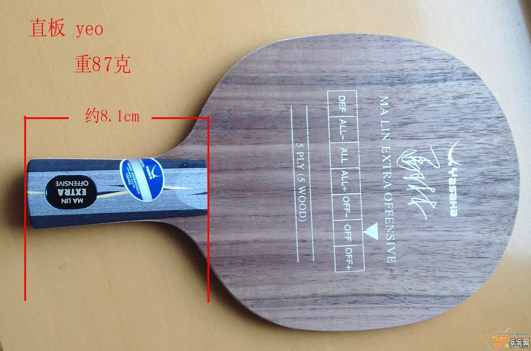 �������������YEo ��ӭ����̽�֣��������ͼ���ϣ���ӭƷ����