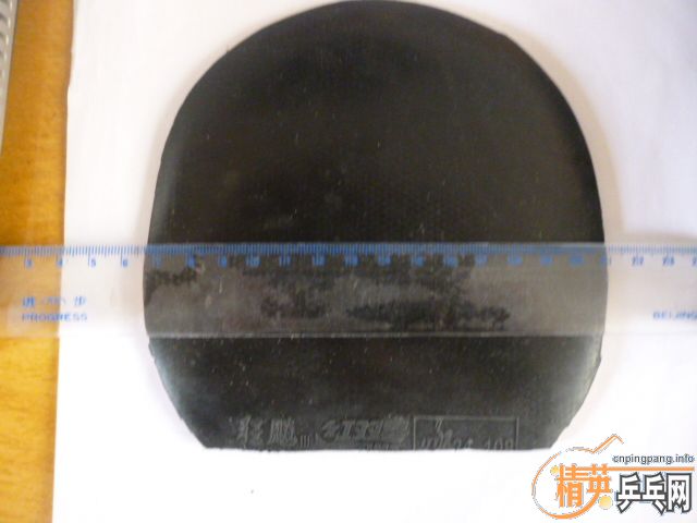 ����º�ɫʡ��2.15  39��Ʒ��һ��  40����