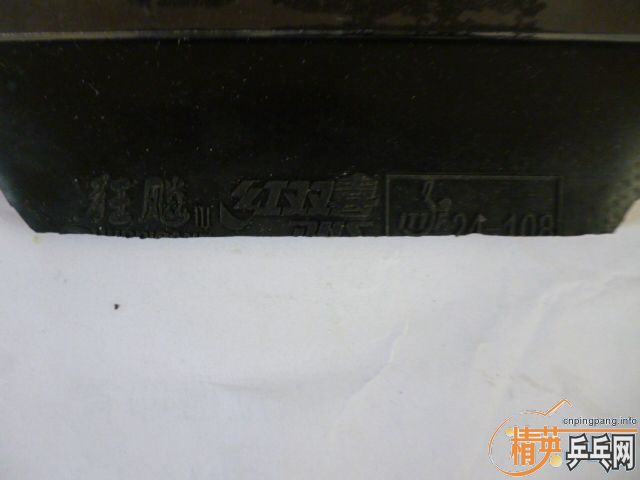 ����º�ɫʡ��2.15  39��Ʒ��һ��  40����