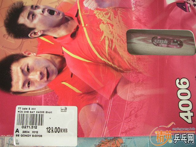 ������۳���