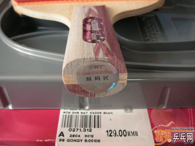 ������۳���