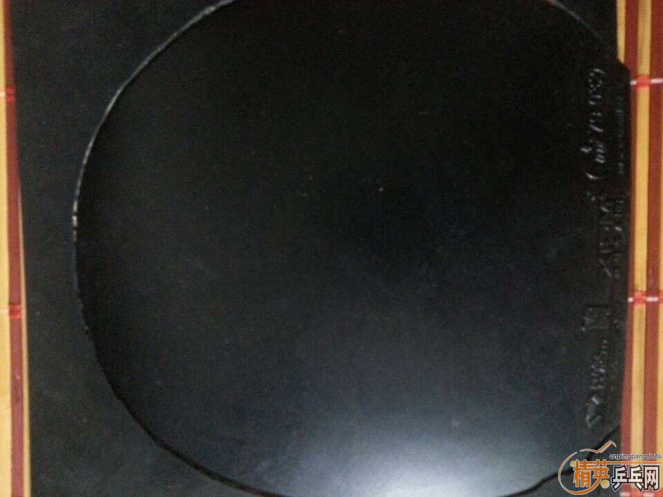 ����˳����Ž�Ƥ  ħ��������