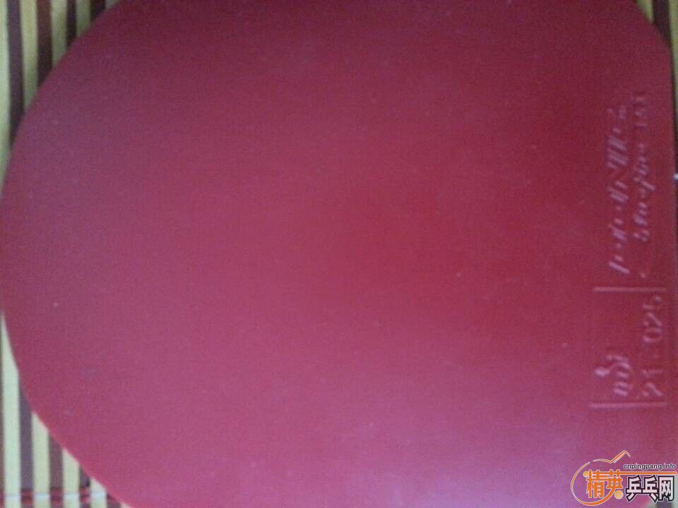 ����˳����Ž�Ƥ  ħ��������