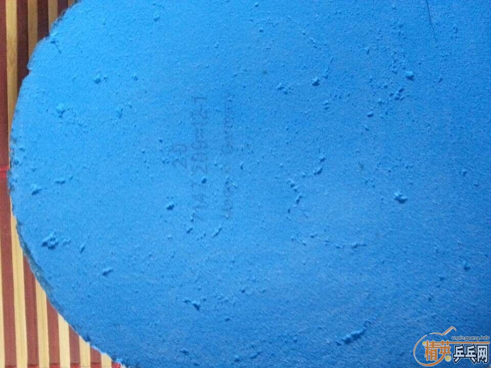 ����˳����Ž�Ƥ  ħ��������