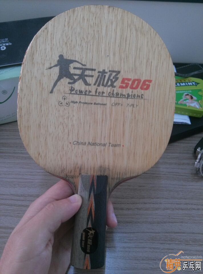 [ԭ��]320���ʳ��켫506�װ�