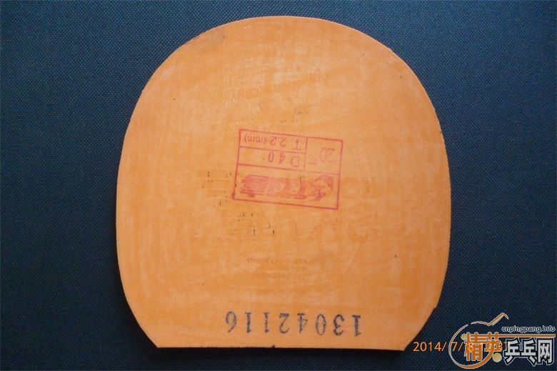 ��viva������Լ���v��08�����ᡢʡ����׽�