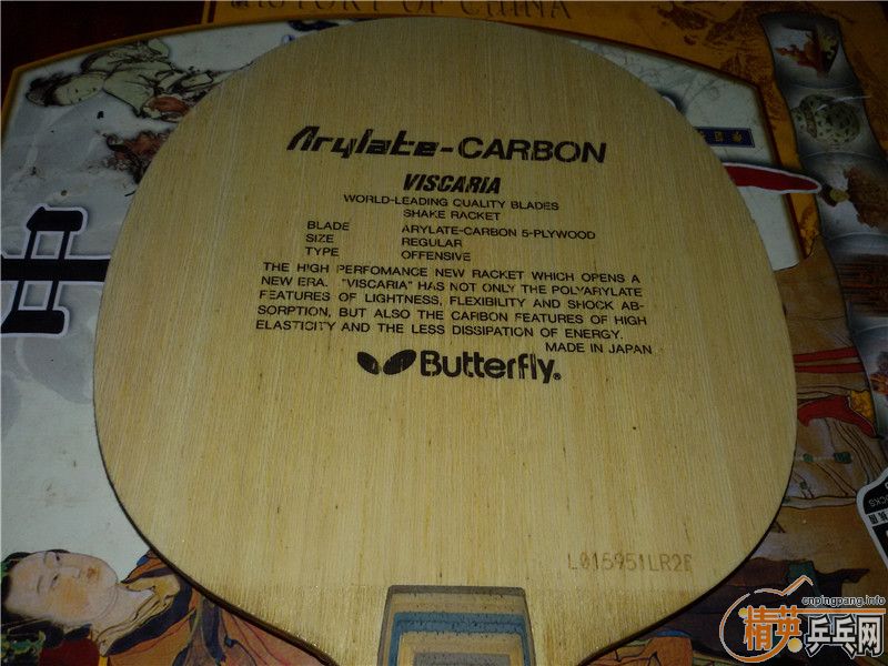 �л�L�� 91���ż̿ƺ�VIS ��һ�� �����1100���� ����EL��ʡ��