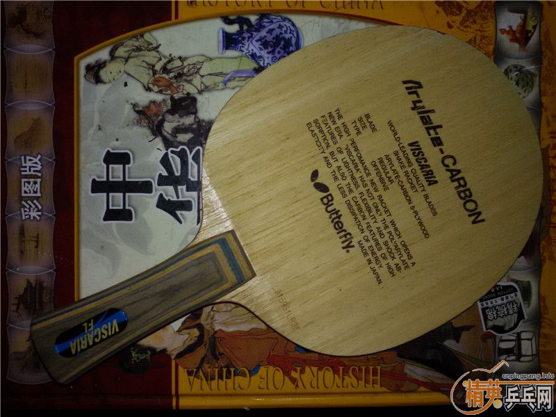 �л�L�� 91���ż̿ƺ�VIS ��һ�� �����1100���� ����EL��ʡ��