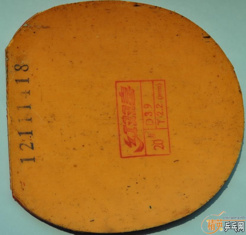 [ԭ��]����̴5