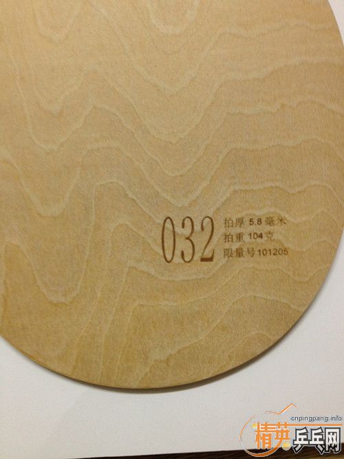 �������ϻ� 032   һ��һֱ