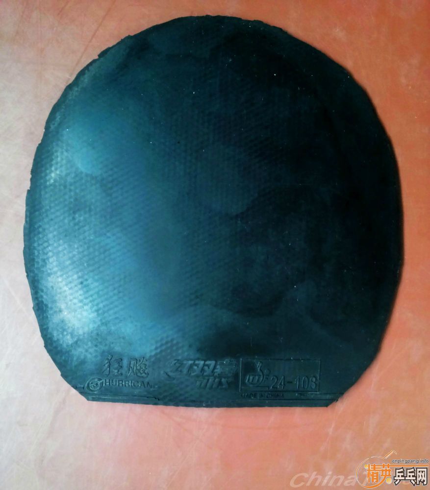 ֱĺᣬŽƤ