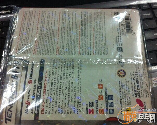 ����T64FX ��ɫ312.00(ԭ��359.00Ԫ)  QQ:549215132 13548074907